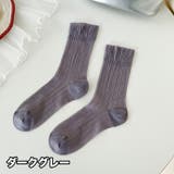 クルーソックス 靴下 くつ下 | PlusNao | 詳細画像19 