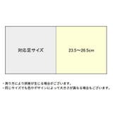 アンクルソックス 7足組 メンズ | PlusNao | 詳細画像20