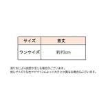 オーバーニーソックス ニーハイソックス レディース | PlusNao | 詳細画像20 