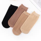 ショートストッキング 10足セット アンクル丈 | PlusNao | 詳細画像13 