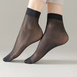 ショートストッキング 10足セット アンクル丈 | PlusNao | 詳細画像4 