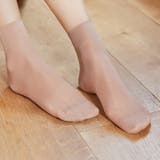 ショートストッキング 10足セット アンクル丈 | PlusNao | 詳細画像5 