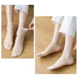 ショートストッキング 10足セット アンクル丈 | PlusNao | 詳細画像7 