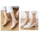 ショートストッキング 10足セット アンクル丈 | PlusNao | 詳細画像8 