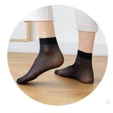 ショートストッキング 10足セット アンクル丈 | PlusNao | 詳細画像9 