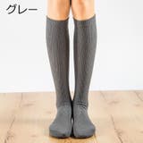 靴下 ハイソックス レディース | PlusNao | 詳細画像18