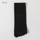 5本指ソックス クルーソックス ５本指靴下 | PlusNao | 詳細画像10 
