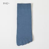 5本指ソックス クルーソックス ５本指靴下 | PlusNao | 詳細画像12 