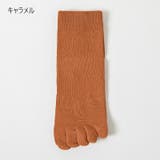 5本指ソックス クルーソックス ５本指靴下 | PlusNao | 詳細画像13 