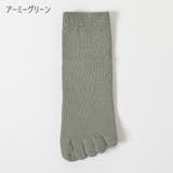 5本指ソックス クルーソックス ５本指靴下 | PlusNao | 詳細画像14 