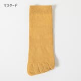 5本指ソックス クルーソックス ５本指靴下 | PlusNao | 詳細画像15 