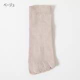 5本指ソックス クルーソックス ５本指靴下 | PlusNao | 詳細画像17 