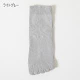 5本指ソックス クルーソックス ５本指靴下 | PlusNao | 詳細画像19 