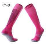 サッカーソックス サッカーストッキング メンズ | PlusNao | 詳細画像11