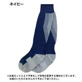 サッカーソックス サッカーストッキング メンズ | PlusNao | 詳細画像13