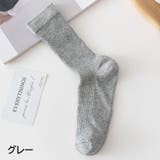 クルーソックス 靴下 くつ下 | PlusNao | 詳細画像7 