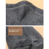 靴下 ソックス メンズ | PlusNao | 詳細画像13 