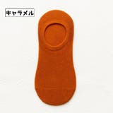 靴下 ショートソックス ソックス | PlusNao | 詳細画像10