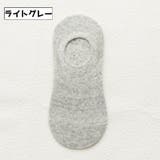 靴下 ショートソックス ソックス | PlusNao | 詳細画像12