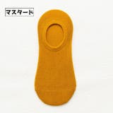 靴下 ショートソックス ソックス | PlusNao | 詳細画像14