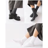 クルーソックス 3足セット メンズ | PlusNao | 詳細画像2