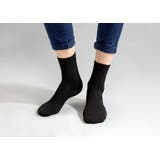 クルーソックス 3足セット メンズ | PlusNao | 詳細画像6