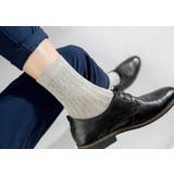 クルーソックス 3足セット メンズ | PlusNao | 詳細画像8