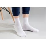 クルーソックス 3足セット メンズ | PlusNao | 詳細画像9