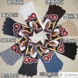 ソックス メンズ 五本指 | PlusNao | 詳細画像5