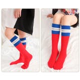 ハイソックス キッズ 子供用 | PlusNao | 詳細画像8 