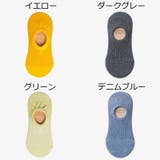 フットカバー 深履き レディース | PlusNao | 詳細画像10 