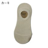 フットカバー 深履き レディース | PlusNao | 詳細画像12 