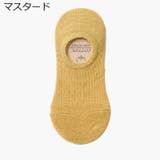 フットカバー 深履き レディース | PlusNao | 詳細画像14 