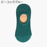 フットカバー 深履き レディース | PlusNao | 詳細画像17 