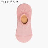 フットカバー 深履き レディース | PlusNao | 詳細画像18 