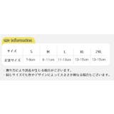 クルーソックス 靴下 子供用 | PlusNao | 詳細画像18 