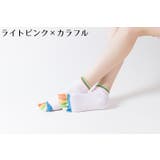ヨガソックス 5本指 レディース | PlusNao | 詳細画像9