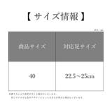 五本指ソックス 五本指靴下 5本指ソックス | PlusNao | 詳細画像17