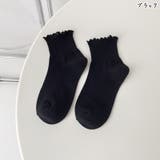 クルーソックス 靴下 くつした | PlusNao | 詳細画像19