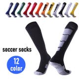 サッカーストッキング サッカーソックス メンズ | PlusNao | 詳細画像1