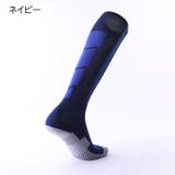 サッカーストッキング サッカーソックス メンズ | PlusNao | 詳細画像11