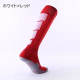 サッカーストッキング サッカーソックス メンズ | PlusNao | 詳細画像13