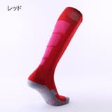 サッカーストッキング サッカーソックス メンズ | PlusNao | 詳細画像14