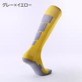 サッカーストッキング サッカーソックス メンズ | PlusNao | 詳細画像18