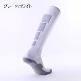 サッカーストッキング サッカーソックス メンズ | PlusNao | 詳細画像9