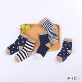 靴下 クルーソックス 5足セット | PlusNao | 詳細画像13