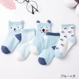 靴下 クルーソックス 5足セット | PlusNao | 詳細画像7