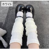 レッグウォーマー レッグカバー ルーズソックス風 | PlusNao | 詳細画像11 