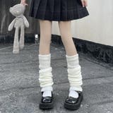 レッグウォーマー レッグカバー ルーズソックス風 | PlusNao | 詳細画像7 