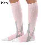 ハイソックス 靴下 メンズ | PlusNao | 詳細画像4